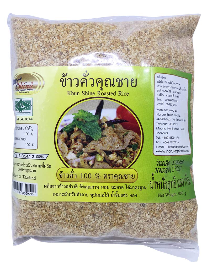 The Secret Ingredient in Thai Salads: Khao Khua Ground Roasted Rice 250g at £40.52