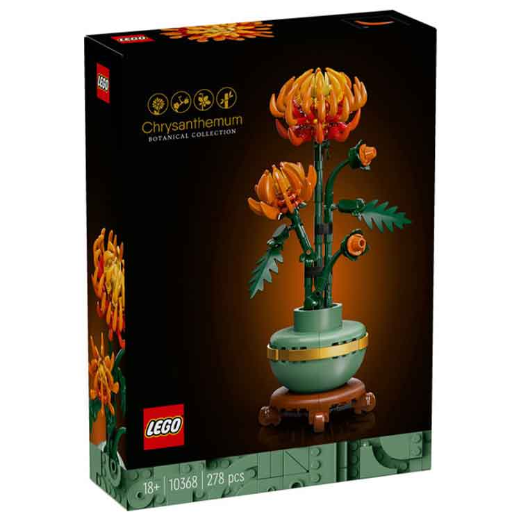 The Plant Lover's Secret: LEGO Icons Chrysanthemum – Beauty Without the Watering Can