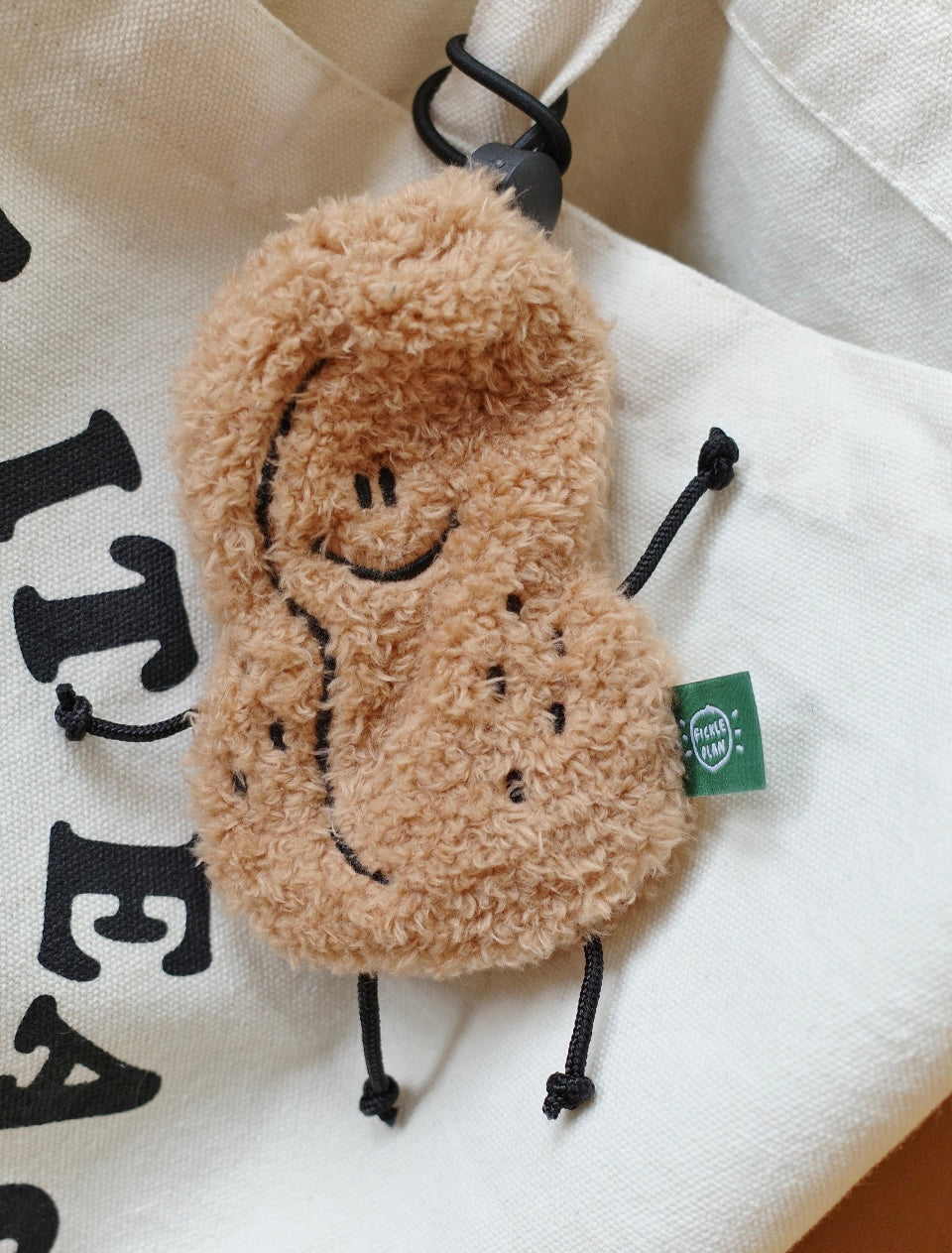 LuLuFun Studio Peanut Soft Bag – Handmade Polar Fleece Plush Pouch