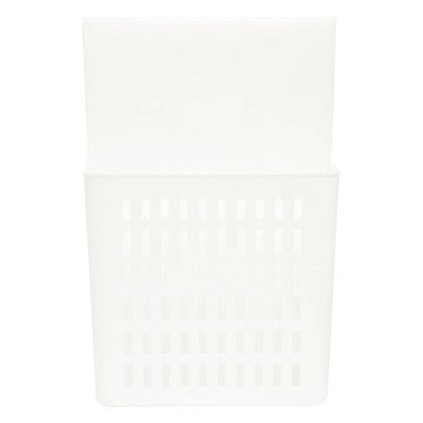 Orsina White Hangable Organiser Basket | Lidded Plastic Wall Storage