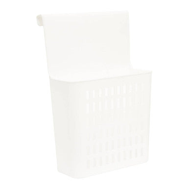 Orsina White Hangable Organiser Basket | Lidded Plastic Wall Storage