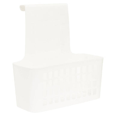 Orsina Temel Small Hangable Organiser Basket with Lid – White Plastic