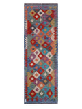 Maimana Kilim Runner - 237 x 80 cm