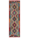 Maimana Kilim - 242 x 76 cm