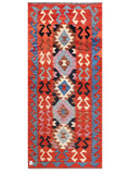 Maimana Kilim - 234 x 85 cm
