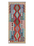 Maimana Kilim - 191 x 80 cm