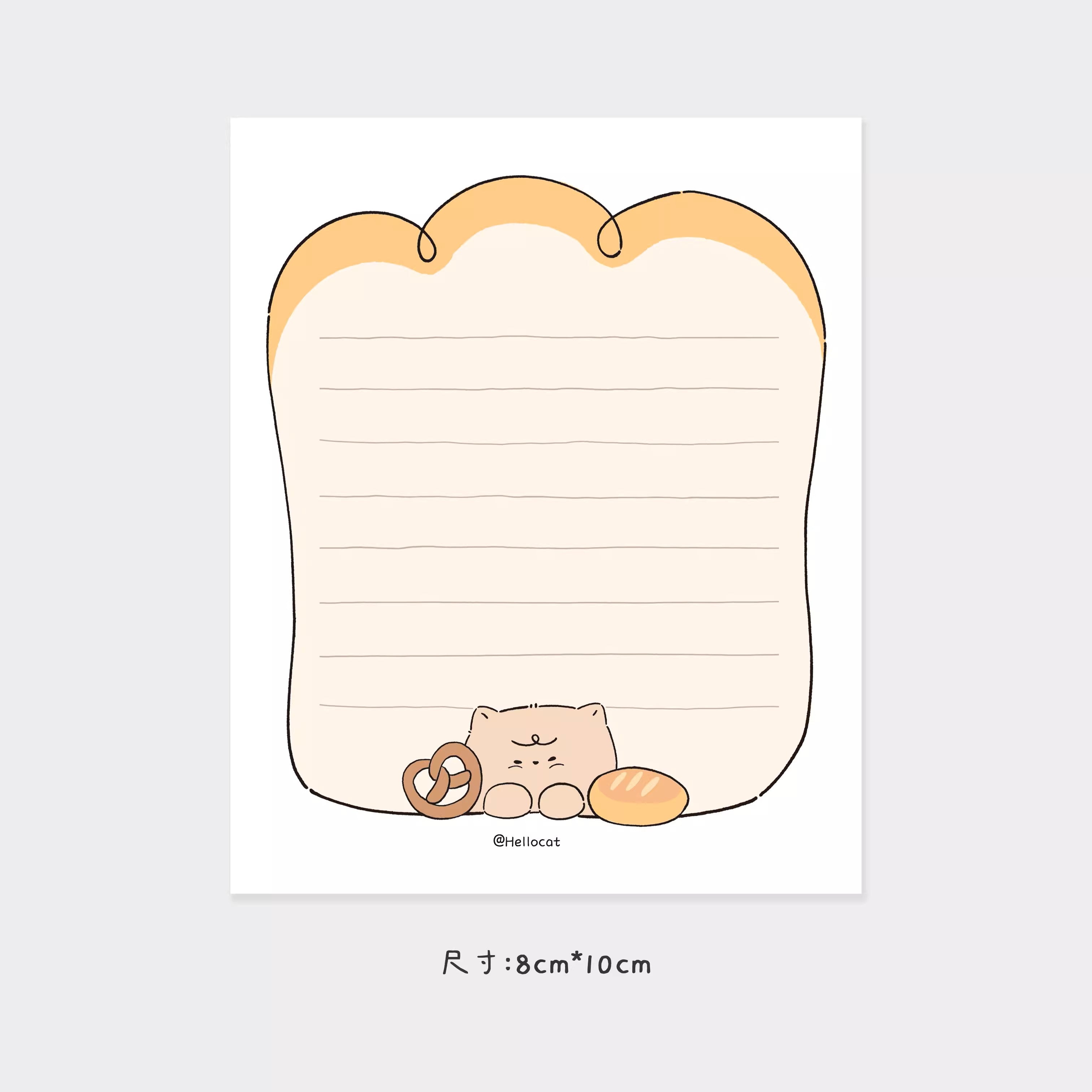 LuLuFun Studio Bread Cat Memo Note Pad – 50 Sheets Cute Stationery