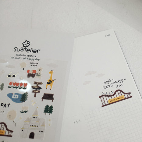 LuLuFun Studio Suatelier Oh Happy Day Decorative Journaling Stickers