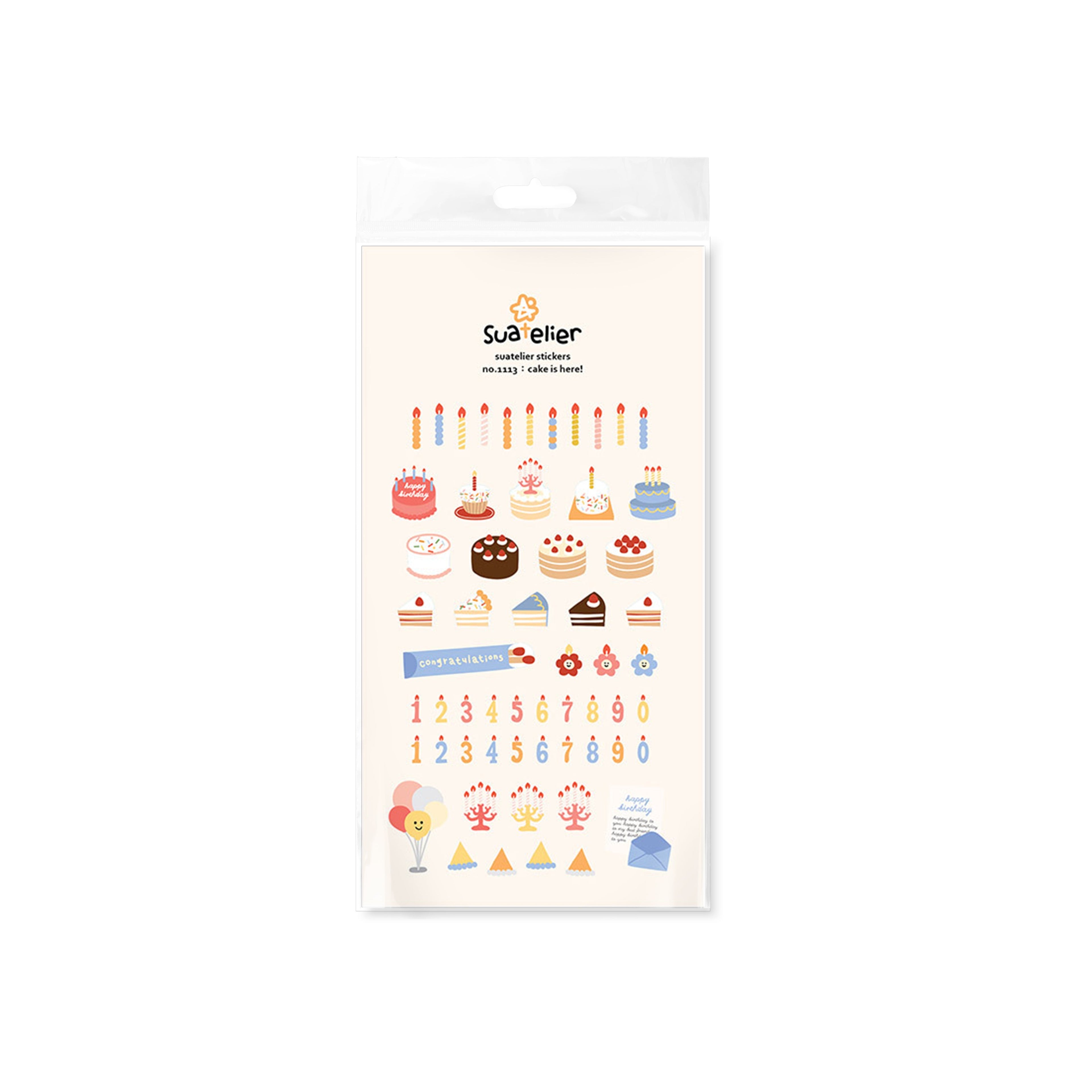 Suatelier Cake is Here Decorative Stickers for Journaling - 1 Sheet