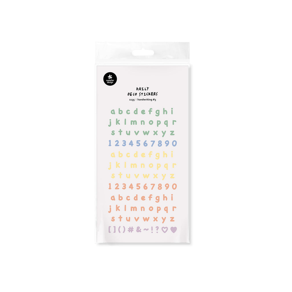 LuLuFun Studio Handwriting #3 Decorative Stickers for Journaling