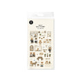 Suatelier Ggumi Cafe Decorative Sticker Sheet for Journaling - 10x19cm