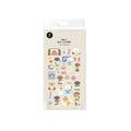 Suatelier Cleaning Day Decorative Stickers for Journaling and Planners
