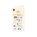 Suatelier Campus Decorative Stickers for Journaling and Scrapbooking