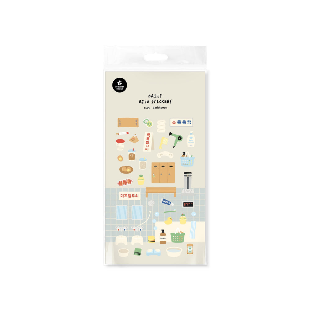 Suatelier Bath House Decorative Stickers for Journaling and Scrapbooking