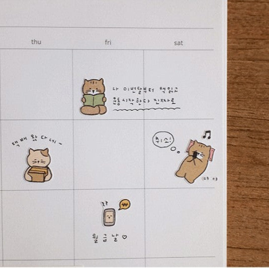 Suatelier Goyomi-Goyami Decorative Stickers for Journaling by LuLuFun