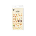 Suatelier Old Bakery Decorative Stickers for Journaling - 1 Sheet