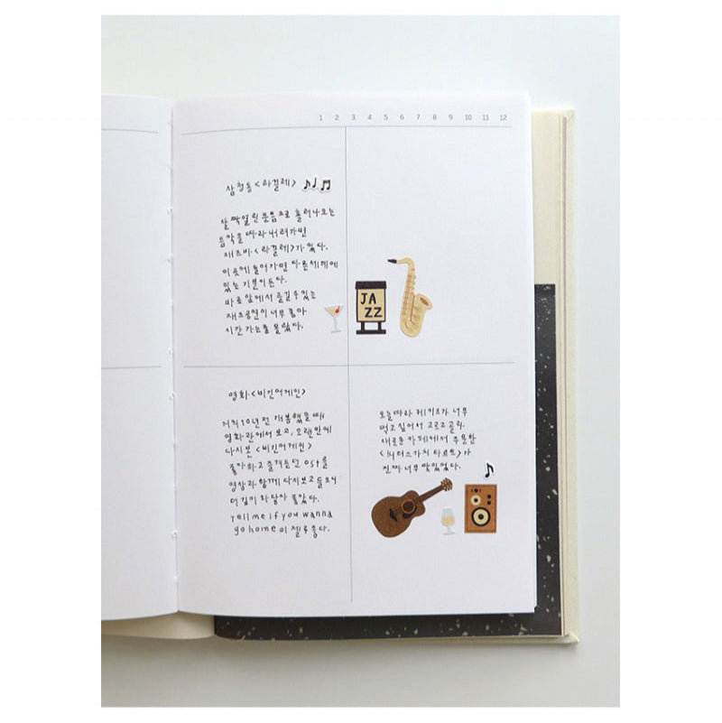Suatelier Jazz Cafe Decorative Stickers for Journaling by LuLuFun Studio