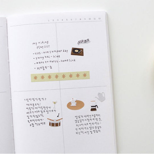 Suatelier Jazz Cafe Decorative Stickers for Journaling by LuLuFun Studio