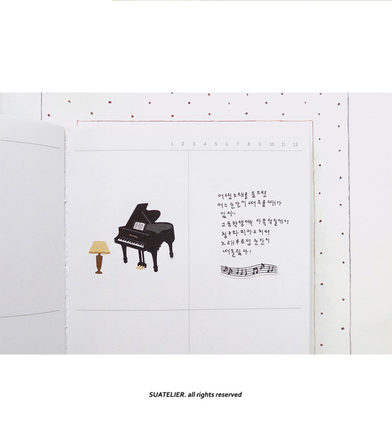 Suatelier Jazz Cafe Decorative Stickers for Journaling by LuLuFun Studio