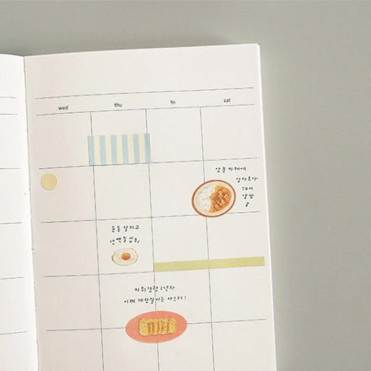 Suatelier Homemade Food Sticker Sheet for Journaling and Scrapbooking