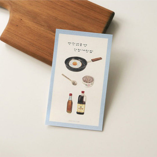 Suatelier Homemade Food Sticker Sheet for Journaling and Scrapbooking