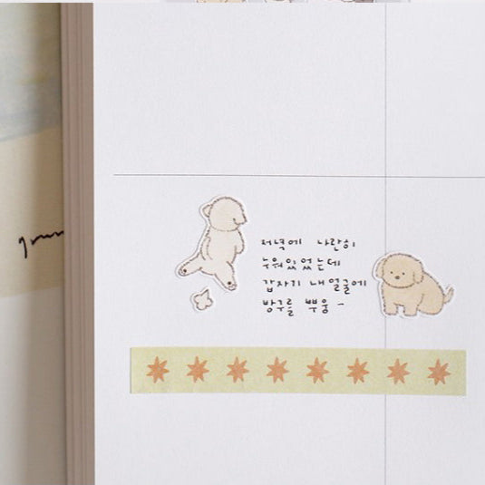 Suatelier Furry Friends Animal Stickers for Journaling and Scrapbooking