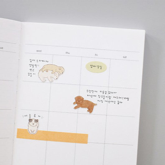 Suatelier Furry Friends Animal Stickers for Journaling and Scrapbooking
