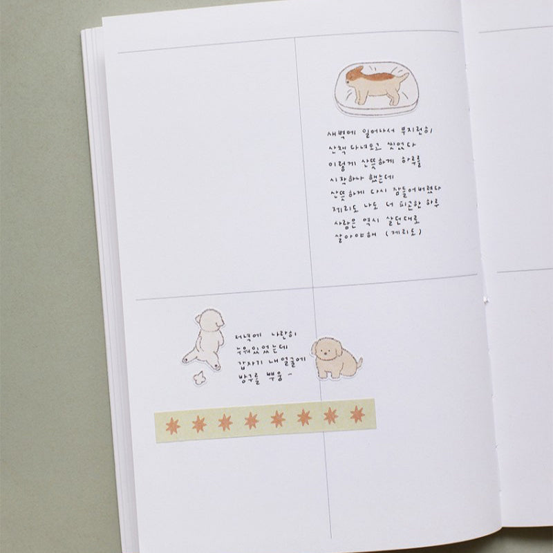 Suatelier Furry Friends Animal Stickers for Journaling and Scrapbooking