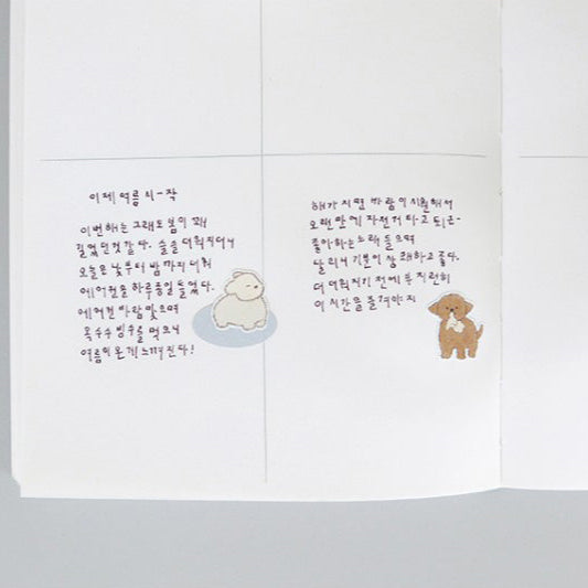 Suatelier Furry Friends Animal Stickers for Journaling and Scrapbooking