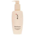 Sulwhasoo Gentle Cleansing Foam – Hydrating Korean Face Wash (200ml)