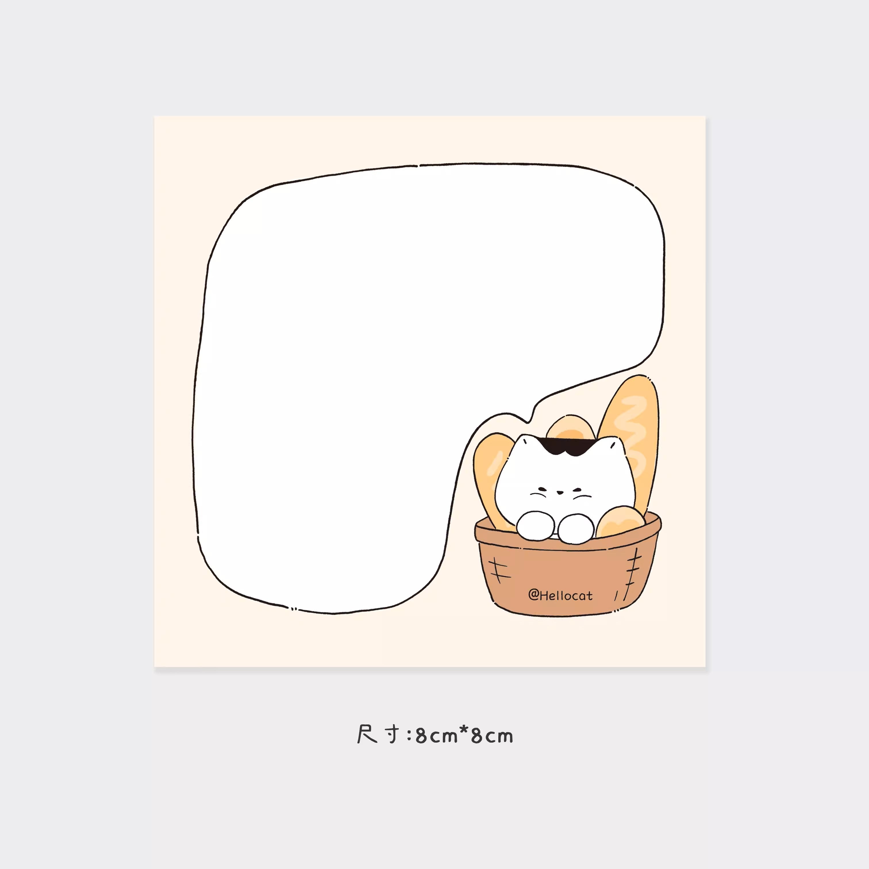 LuLuFun Studio Bread Cat Memo Note Pad – 50 Sheets Cute Stationery