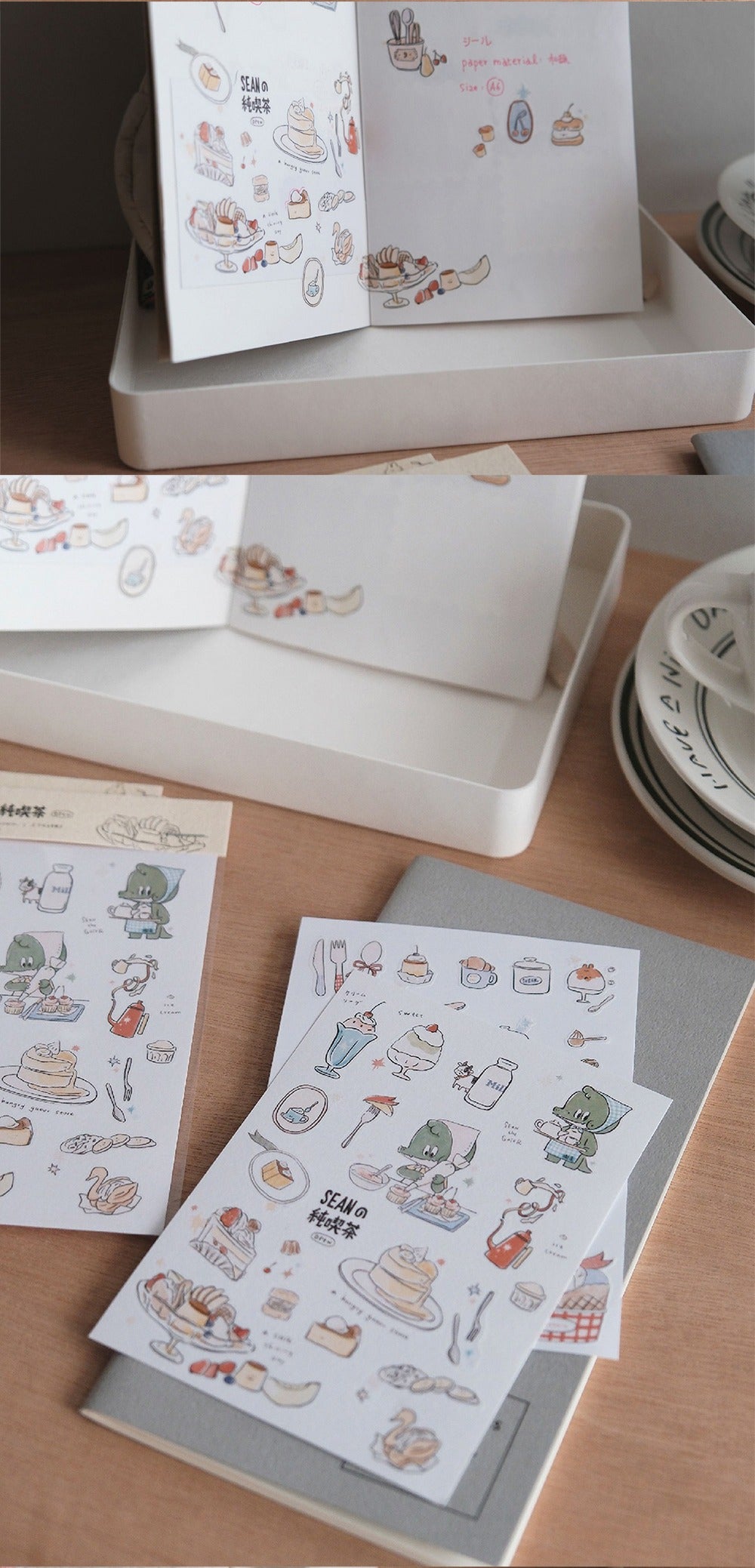 Afternoon Tea Washi Sticker Sheet - A Gator Life Cute Journaling Decor