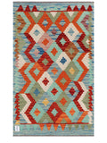 Maimana Kilim - 118 x 74 cm
