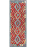 Maimana Kilim - 194 x 71 cm