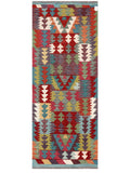 Maimana Kilim - 202 x 79 cm