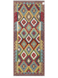 Maimana Kilim - 200 x 83 cm