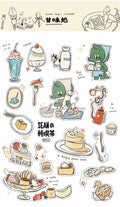 Afternoon Tea Washi Sticker Sheet - A Gator Life Cute Journaling Decor
