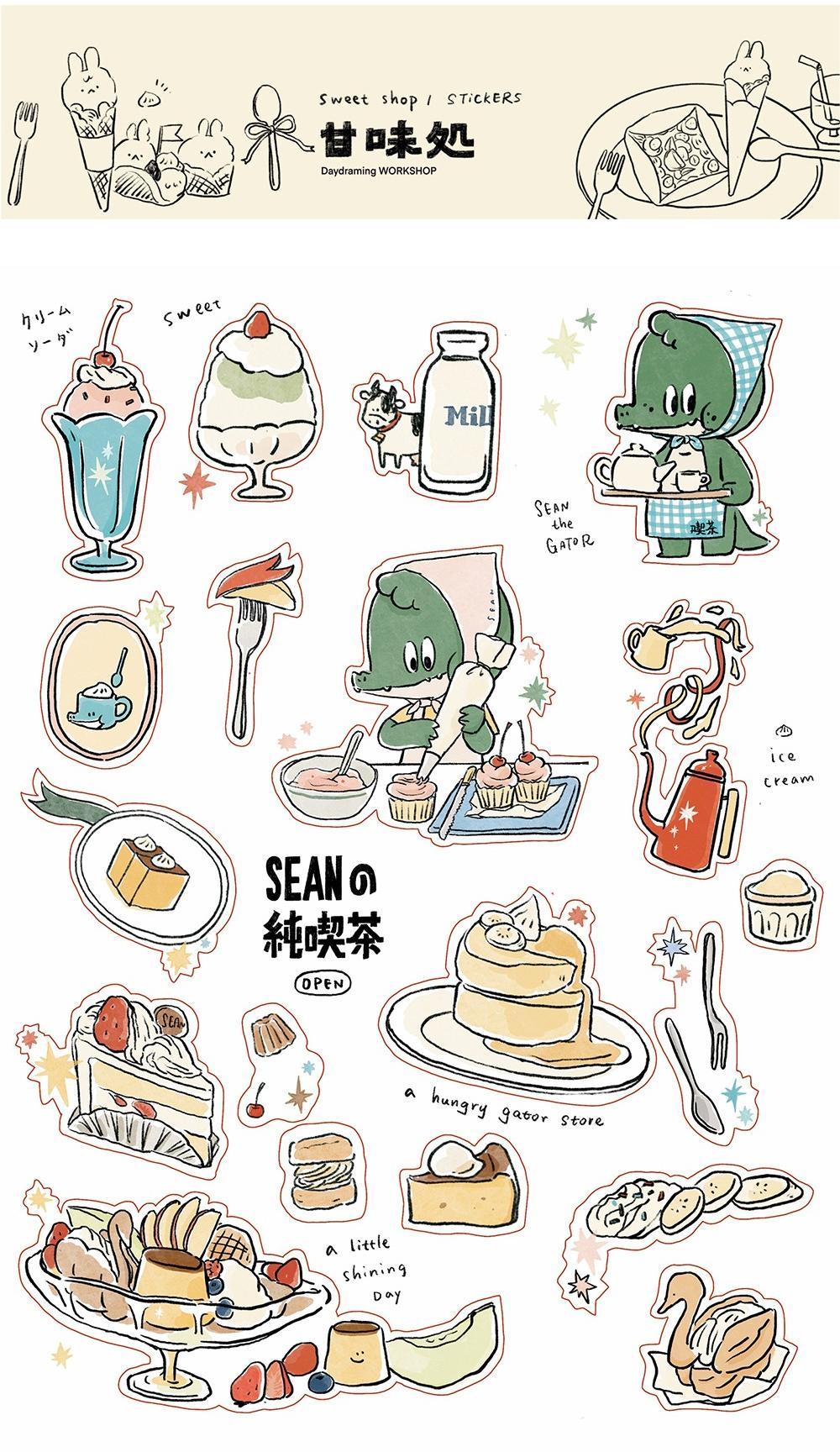 Afternoon Tea Washi Sticker Sheet - A Gator Life Cute Journaling Decor