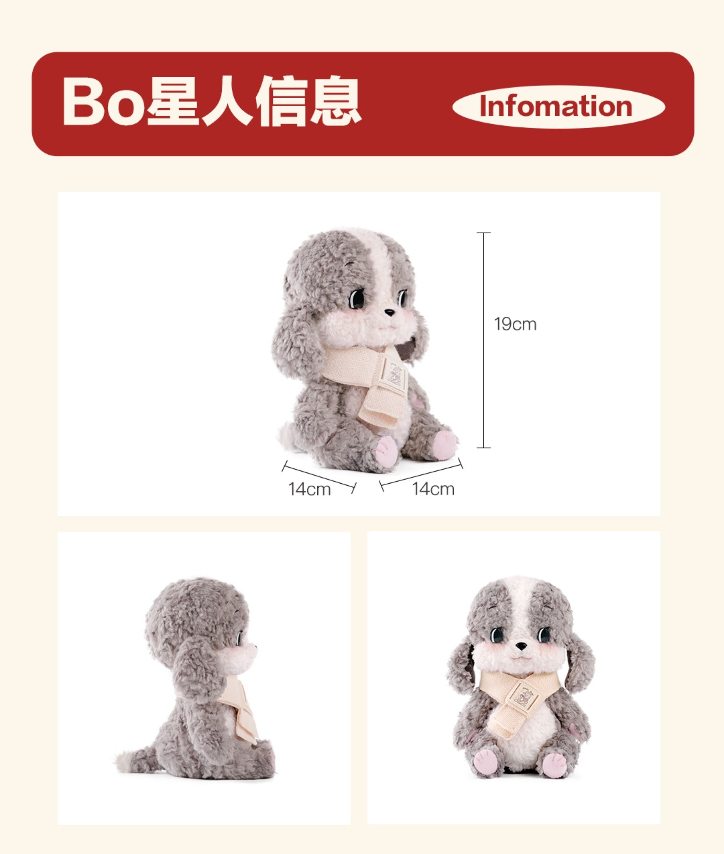 LuLuFun Studio Handmade Bunny Plush Toy – Soft Boucle Stuffed Animal