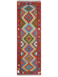 Maimana Kilim - 204 x 67 cm