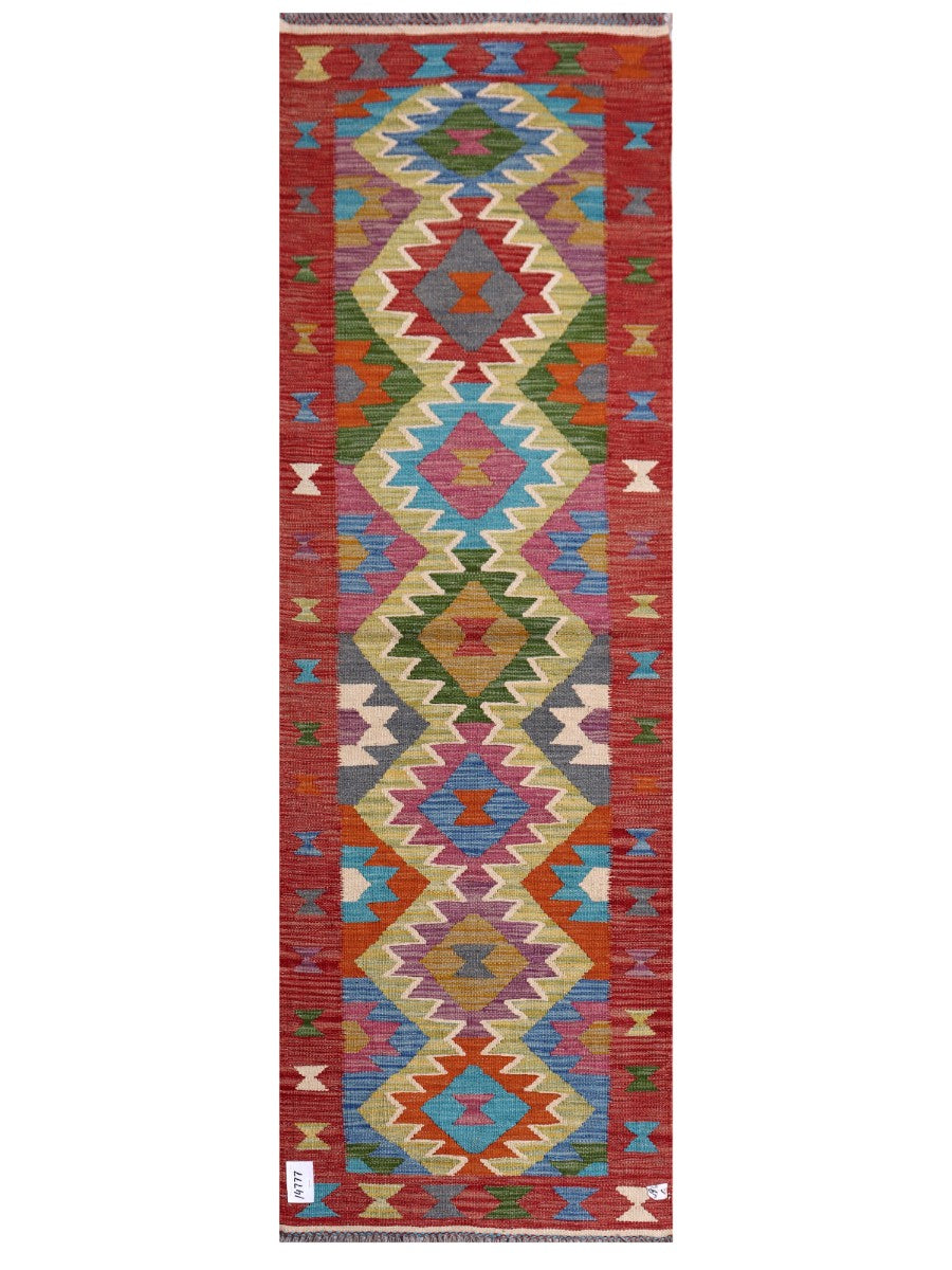 Maimana Kilim - 204 x 67 cm