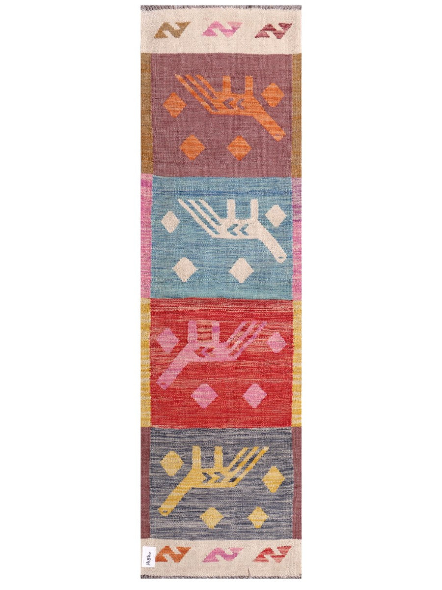 Maimana Kilim - 194 x 56 cm