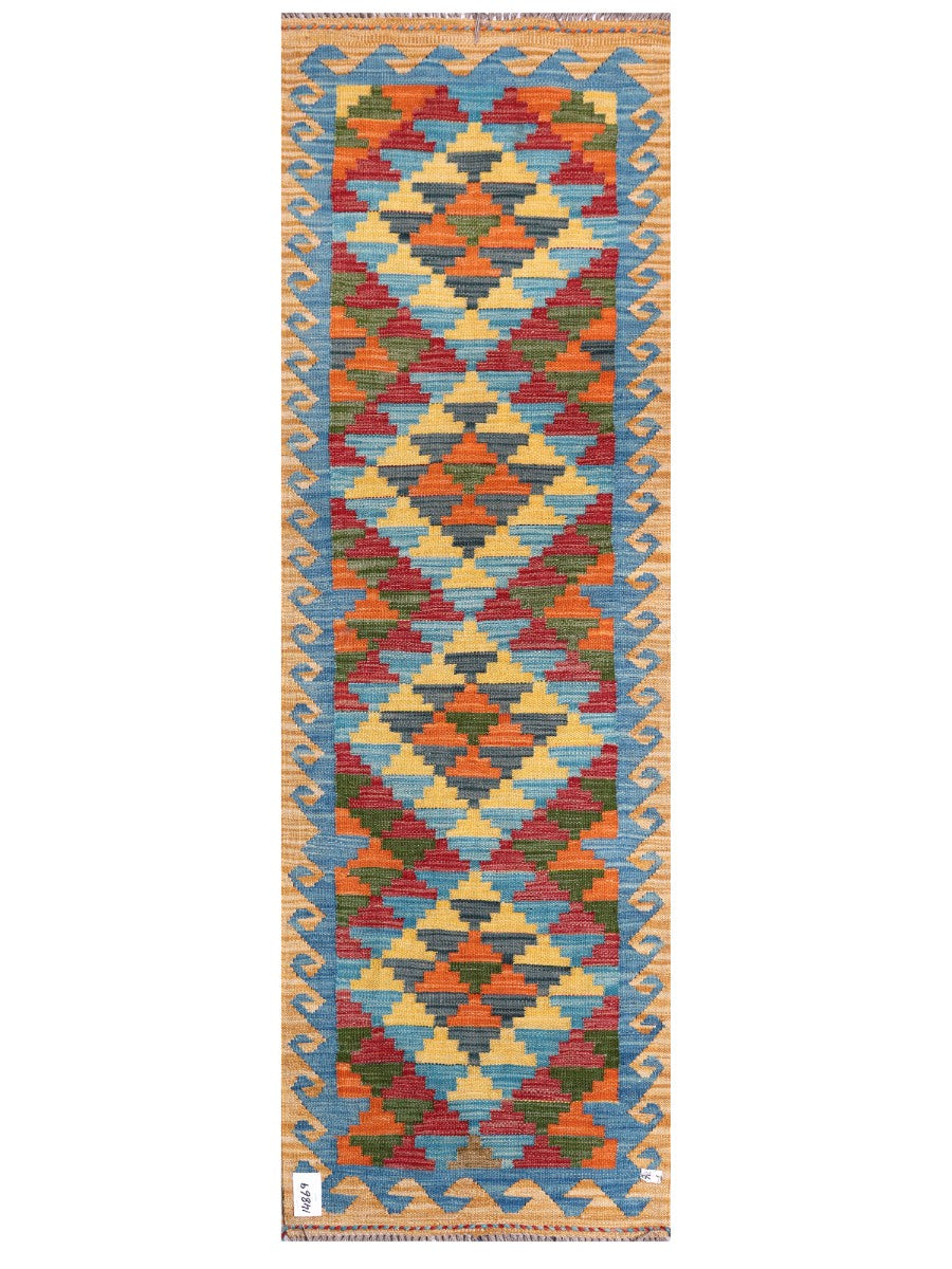 Maimana Kilim - 203 x 66 cm