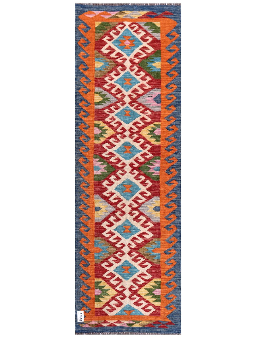Maimana Kilim - 201 x 66 cm