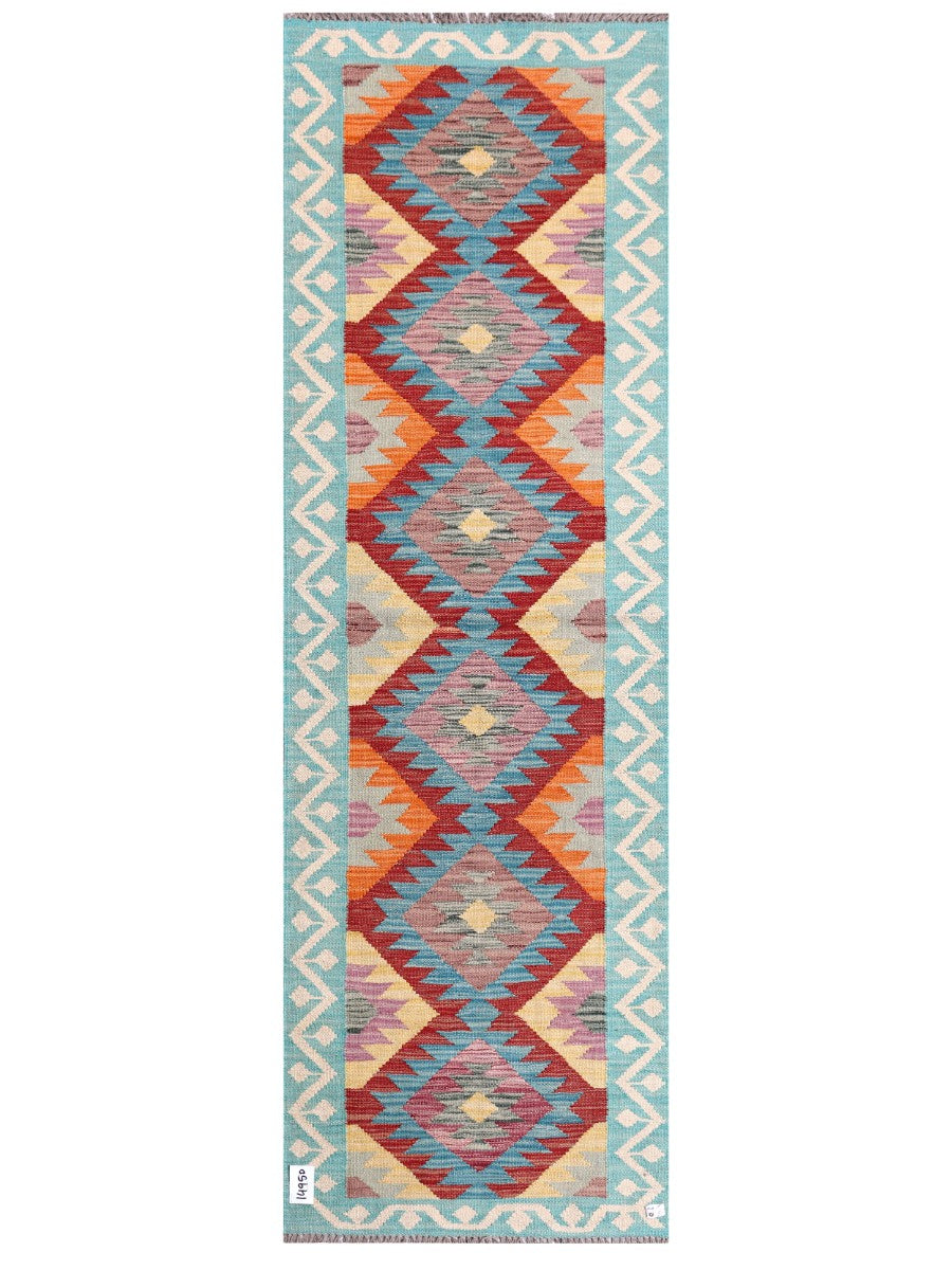 Maimana Kilim - 202 x 65 cm