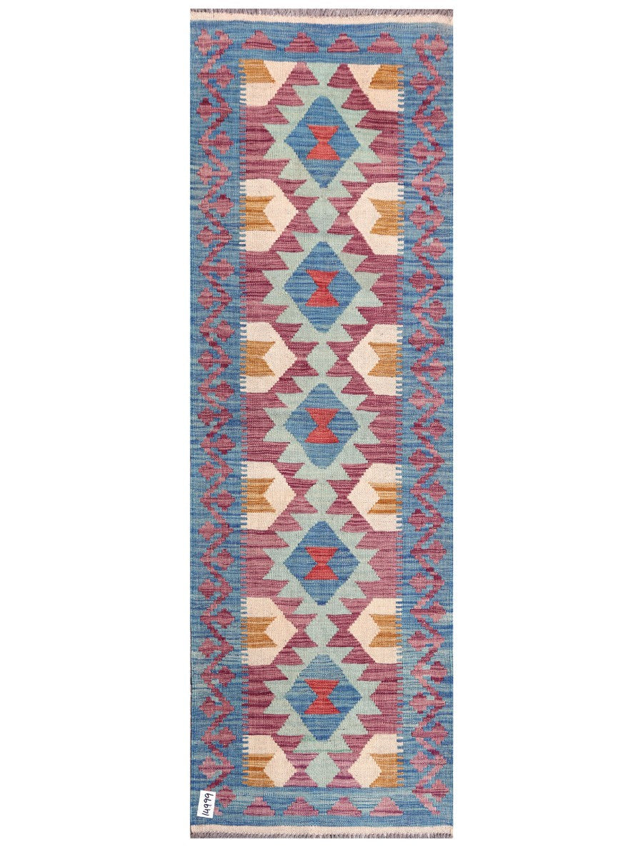 Maimana Kilim - 200 x 65 cm