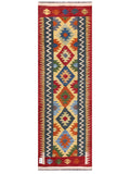 Maimana Kilim - 203 x 67 cm