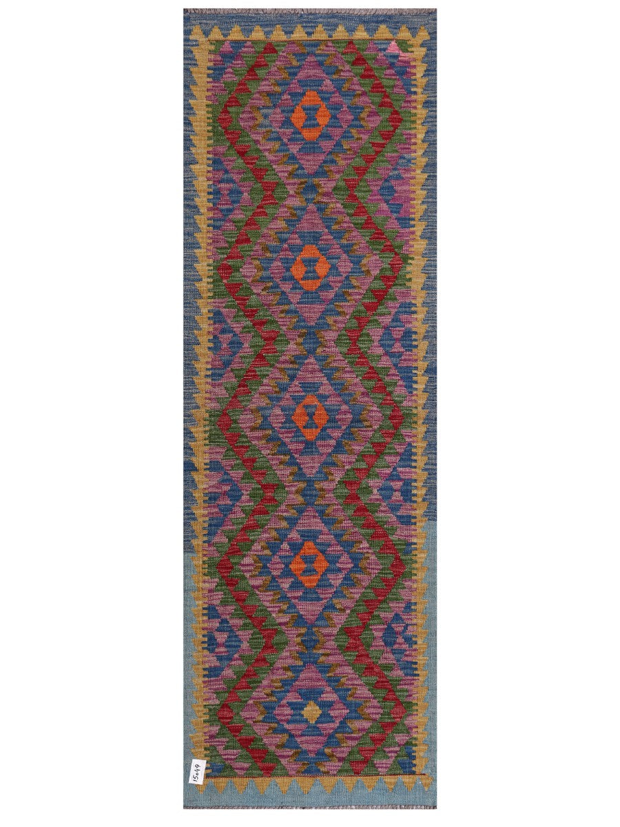 Maimana Kilim - 222 x 72 cm