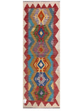 Maimana Kilim - 200 x 71 cm