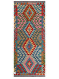 Maimana Kilim - 195 x 84 cm